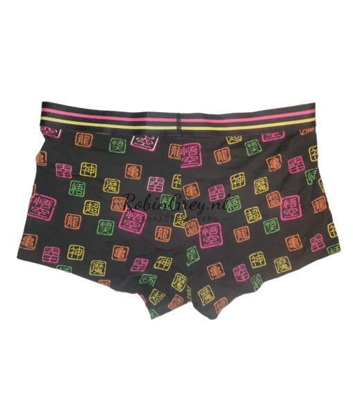 Dragon Ball Z boxer met teksten - Afbeelding 2